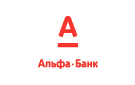 Банк Альфа-Банк в Новосафоновском